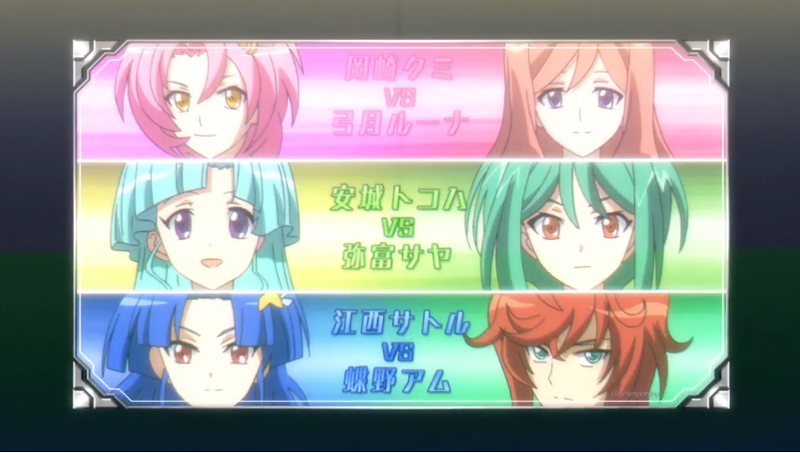 Illustration for article titled 40 Chapters so far: Cardfight!! Vanguard G: NEXT